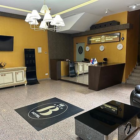 Betlem Hotel -Tbilisi City Экстерьер фото