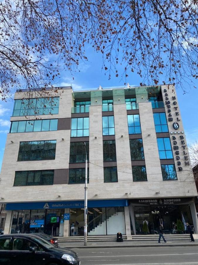 Betlem Hotel -Tbilisi City Экстерьер фото
